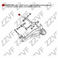 Рычаг подвески ZZVF 6TI 644 ZVRY004 1424867038 - Изображение 2