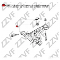 Рычаг подвески ZZVF ZVTY31R P DKIIX 1424867044 - Изображение 4