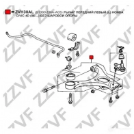 Рычаг подвески ZZVF ZVH30AL 1424867021 CS TBQ - Изображение 3