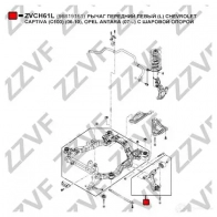 Рычаг подвески ZZVF ZVCH61L 1424867015 AP 20N83 - Изображение 4