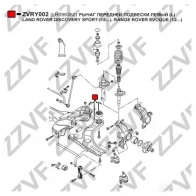 Рычаг подвески ZZVF ZVRY002 1424867036 55Z QU - Изображение 2