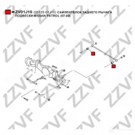 Сайлентблок ZZVF 1425071181 ZV01J00 6HS2 S - Изображение 3