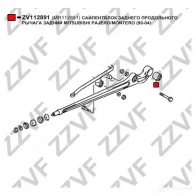Сайлентблок ZZVF 1437882579 XXA X8 ZV112891 - Изображение 3