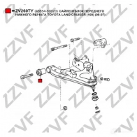 Сайлентблок ZZVF 2KG2J 6 ZV260TY 1424908138 - Изображение 4