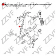 Сайлентблок ZZVF ZV42080 87NJ 5O3 1425015481 - Изображение 3