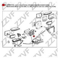 Резистор печки ZZVF 1424656369 U 5LSWP8 ZVK113 - Изображение 4