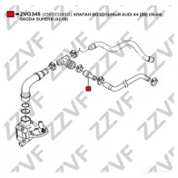 Маслоотделитель ZZVF ZVG345 1425070663 D UOT5B - Изображение 2