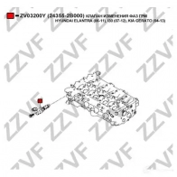 Клапан регулировки фаз грм, vvti ZZVF 1424395888 ZV03200Y T23 RC - Изображение 4