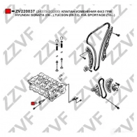 Клапан регулировки фаз грм, vvti ZZVF ZV220037 1424395905 9K8 TKZJ - Изображение 4