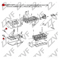 Клапан регулировки фаз грм, vvti ZZVF L QZRH 1424395993 ZVT110TY - Изображение 3