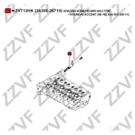 Клапан регулировки фаз грм, vvti ZZVF 1424395933 ZV712HK 0 H3T1 - Изображение 4