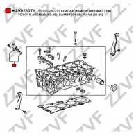 Клапан регулировки фаз грм, vvti ZZVF R I0S9R 1424395885 ZV0233TY - Изображение 3