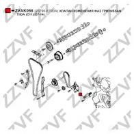 Клапан регулировки фаз грм, vvti ZZVF HM0H 3 1424395969 ZVAK056 - Изображение 3