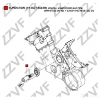 Клапан регулировки фаз грм, vvti ZZVF ZV2475W 1424395910 O 2CCH3L - Изображение 4