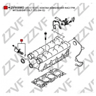Клапан регулировки фаз грм, vvti ZZVF ZV908MD NW EG96Q 1424395937 - Изображение 4
