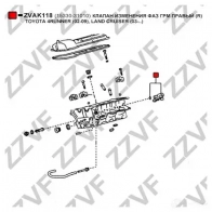 Клапан регулировки фаз грм, vvti ZZVF 1424395979 ZVAK118 UKI U25 - Изображение 3