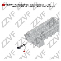 Клапан регулировки фаз грм, vvti ZZVF 4 NJJT 1424395982 ZVBW150 - Изображение 4