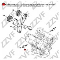 Клапан регулировки фаз грм, vvti ZZVF ZVAK028 Z10 OKN 1424395950 - Изображение 3