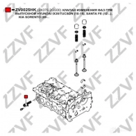 Клапан регулировки фаз грм, vvti ZZVF 1UB NKLE 1424395880 ZV0025HK - Изображение 4