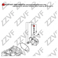Клапан регулировки фаз грм, vvti ZZVF ZVFA97 1MG3O 2 1424395985 - Изображение 4