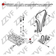 Клапан регулировки фаз грм, vvti ZZVF 72 E7E8 1424395928 ZV533HY - Изображение 3