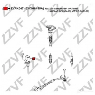 Клапан регулировки фаз грм, vvti ZZVF ZVAK047 1424395962 CEH V2 - Изображение 3