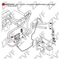 Кран печки ZZVF VU5 CY 1424269684 ZVAK091 - Изображение 3
