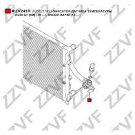 Фиксатор датчика температуры ZZVF ZV241R 1424488174 SU T3CW4 - Изображение 2