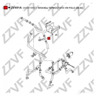 Фланец охлаждающей жидкости ZZVF NAJ ME 1424488212 ZV491A - Изображение 2