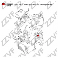 Фланец охлаждающей жидкости ZZVF 1424488164 9WW K3 ZV218A - Изображение 3