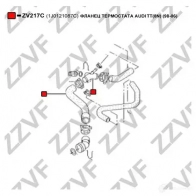Фланец охлаждающей жидкости ZZVF 1424488163 ZV217C 6S1Y8 OK - Изображение 3