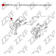 Фланец охлаждающей жидкости ZZVF 1424488183 ZV311A 4 SI5V - Изображение 3