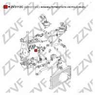 Фланец охлаждающей жидкости ZZVF 84 FJZ8X 1437880888 ZV3112C - Изображение 3