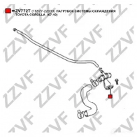 Фланец охлаждающей жидкости ZZVF 1437880881 ZV772T 3Q A1YZW - Изображение 2