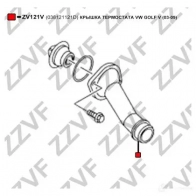 Фланец охлаждающей жидкости ZZVF ZV121V 1424488124 YWRG 51 - Изображение 3