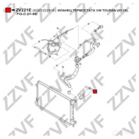 Фланец охлаждающей жидкости ZZVF 1424488167 FMT IHIV ZV221E - Изображение 2