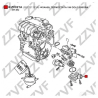 Фланец охлаждающей жидкости ZZVF 6K KYH 1424488108 ZV021A - Изображение 3