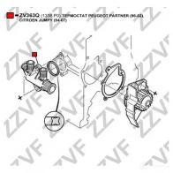Фланец охлаждающей жидкости ZZVF Z62X 3 ZV363Q 1437880819 - Изображение 3