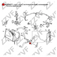 Фланец охлаждающей жидкости ZZVF ZV457T W9T F8XM 1437880821 - Изображение 3