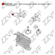 Фланец охлаждающей жидкости ZZVF 1424488190 ZV328D YN77 SD - Изображение 3