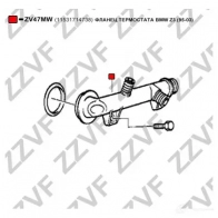 Фланец термостата ZZVF ZV47MW 9VR3 R 1424488211 - Изображение 3