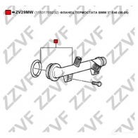Фланец охлаждающей жидкости ZZVF 5QF 8V 1424488179 ZV29MW - Изображение 2