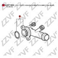 Фланец термостата ZZVF 1424488227 ZV71MW JYD VPKO - Изображение 3