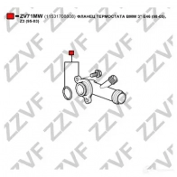 Фланец термостата ZZVF 1424488227 ZV71MW JYD VPKO - Изображение 4