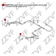 Накладка бампера ZZVF 4T RLD5 1424966874 ZVFP048 - Изображение 3