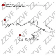 Накладка бампера ZZVF 1424966873 ZVFP047 AYG JI - Изображение 3