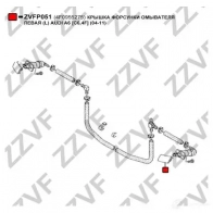 Накладка бампера ZZVF ZVFP051 LIC0 5J 1424966877 - Изображение 3
