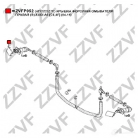Накладка бампера ZZVF ZVFP052 9W69PR R 1424966878 - Изображение 3