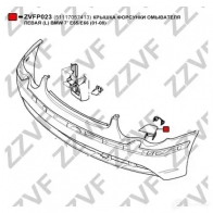 Накладка бампера ZZVF ZVFP023 1424966862 5W VRE95 - Изображение 3