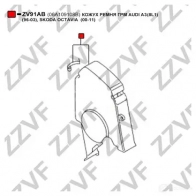 Крышка ремня ГРМ ZZVF MAA 6W 1424762578 ZV91AB - Изображение 4